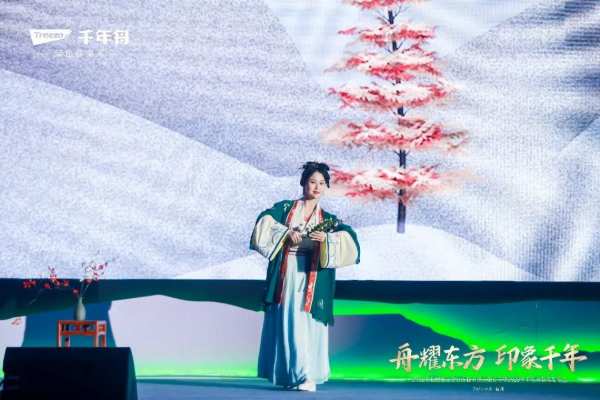 舟耀东方·印象千年丨杭州2022年亚运会官方板材供应商官宣暨2023年千年舟新品发布会盛大举行！