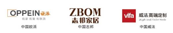 苏美达成功签约欧洲里士多 美卓精板将亮相广州设计周