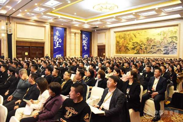 聚力登峰 征战2023丨莫干山板材经营研讨峰会圆满结束