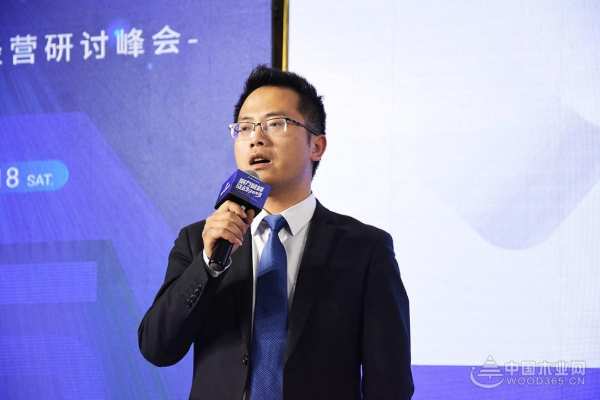 聚力登峰 征战2023丨莫干山板材经营研讨峰会圆满结束