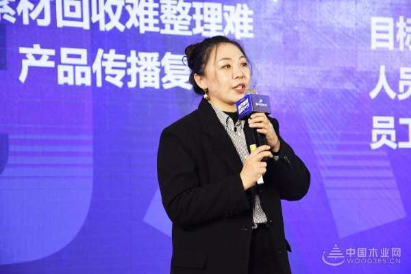 聚力登峰 征战2023丨莫干山板材经营研讨峰会圆满结束
