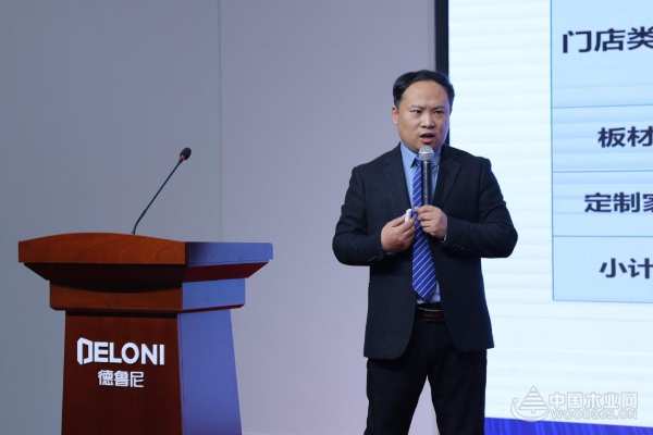 奋进三十年 重塑新价值|韩氏&德鲁尼2022年度全国经销商大会隆重举行！