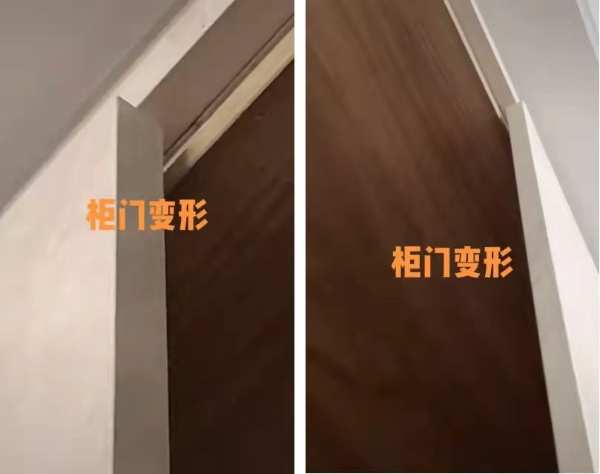 芦花板 | 原材料单一纯正，板材性能才能卓越！
