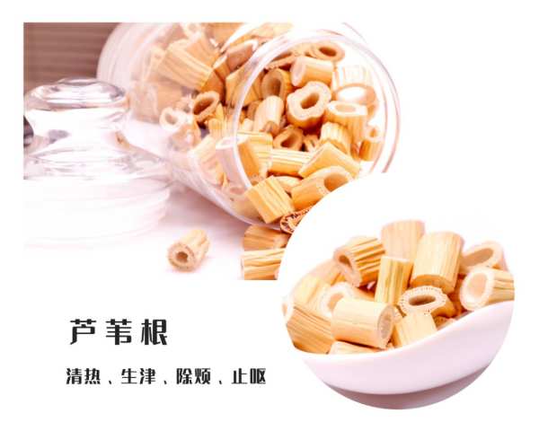 芦花板 | 原材料单一纯正，板材性能才能卓越！