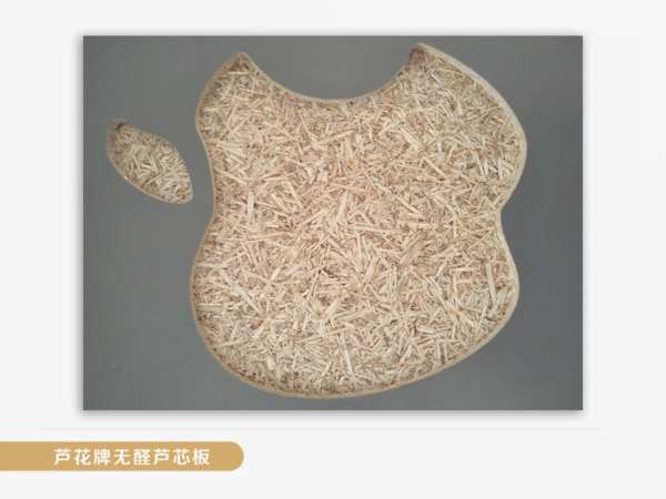 芦花板 | 原材料单一纯正，板材性能才能卓越！