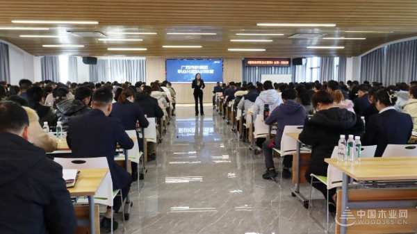 团队赋能！伟新木业集团开启管理者素养提升之旅！