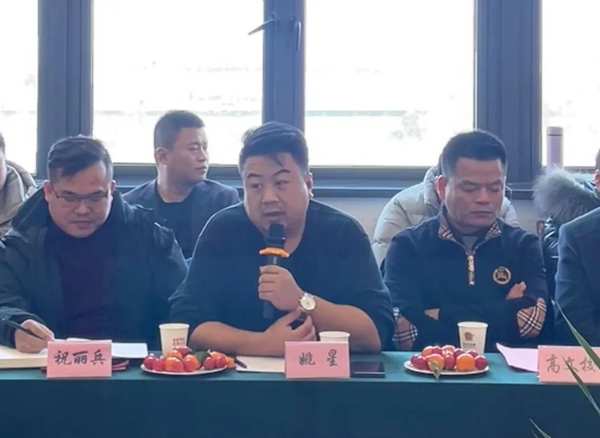 凝心聚力 再起新程|永吉地板浙江省2022年度表彰大会圆满召开