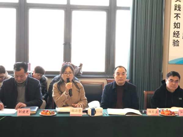 凝心聚力 再起新程|永吉地板浙江省2022年度表彰大会圆满召开
