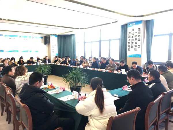 凝心聚力 再起新程|永吉地板浙江省2022年度表彰大会圆满召开