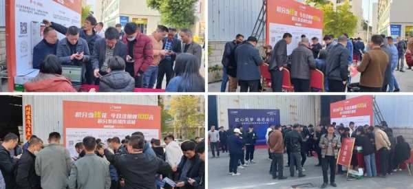 益家居第五届双十二匠心节暨防白蚁新品发布会圆满成功
