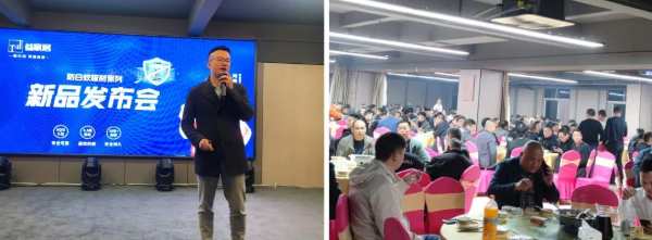 益家居第五届双十二匠心节暨防白蚁新品发布会圆满成功