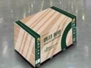 行业环保变革进入拐点，鹰冠智臻ENF级生态板进入4.0时代