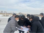 【尼尔科达集团】锚定目标，迈上新征程。