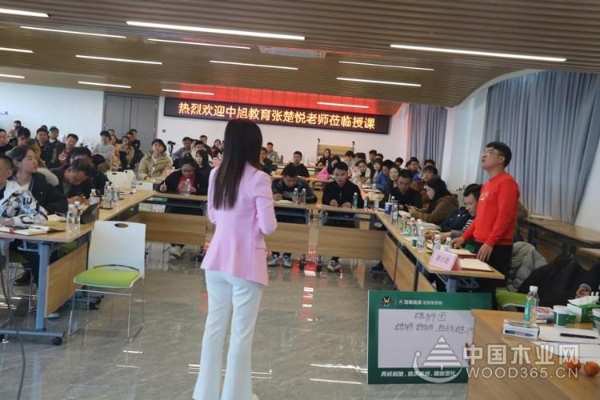 内增素质，外树形象！冠美森源打造王牌销售4.0！