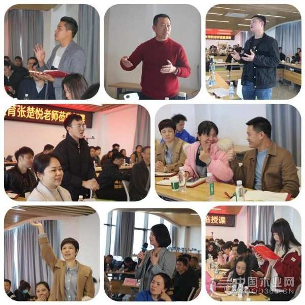 内增素质，外树形象！冠美森源打造王牌销售4.0！