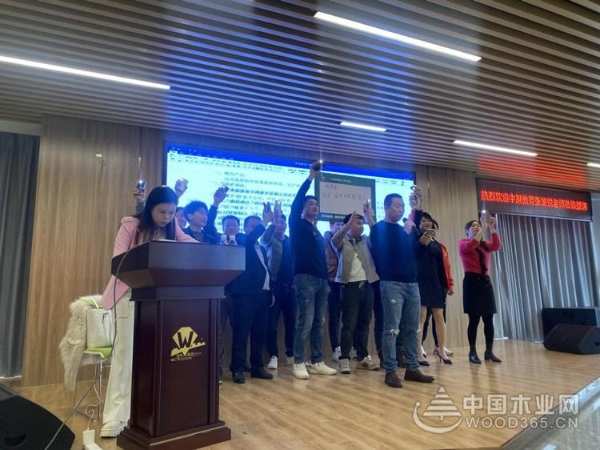 内增素质，外树形象！冠美森源打造王牌销售4.0！