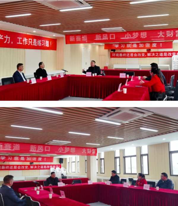 中国国际贸易促进会领导一行参观考察圣鹿国际