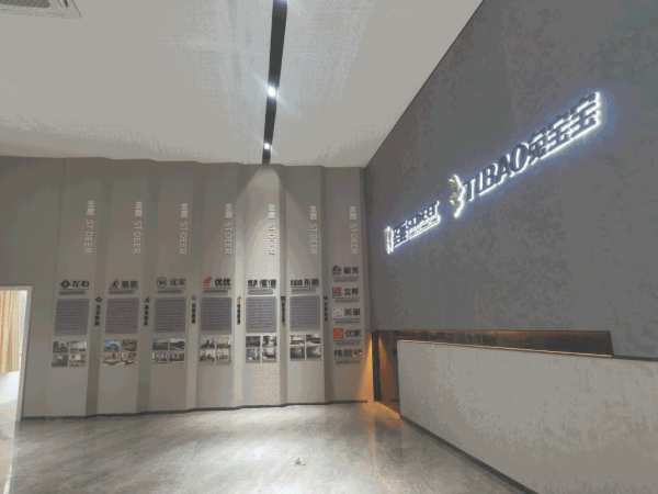 中国国际贸易促进会领导一行参观考察圣鹿国际