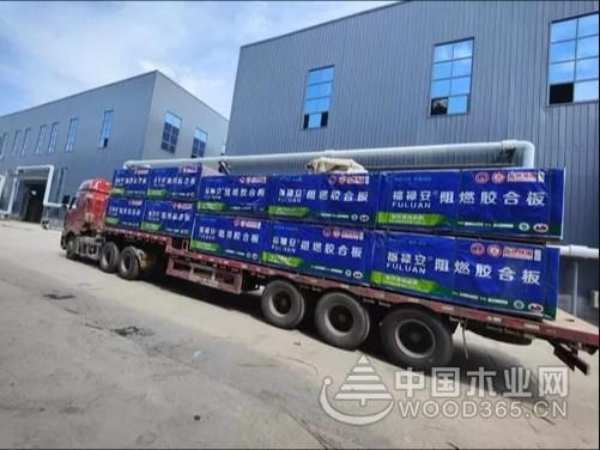 福禄安板材：不忘初心重品质 砥砺前行再扬帆