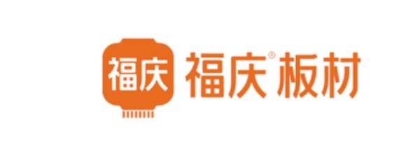 扬新帆 立新时 | 福庆集团「2023新春年会盛典」圆满落幕！