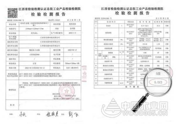  玉兔迎新春！金利源祝大家新年快乐！万事如意！