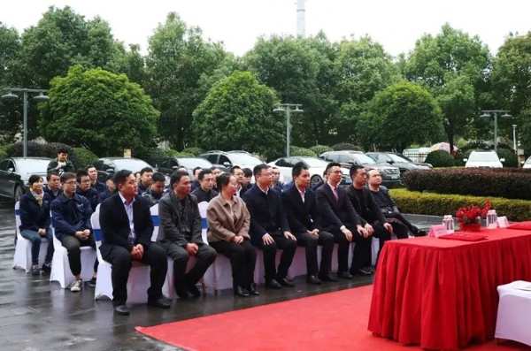 旺德府宅配&北京金雕定制设备交付仪式圆满成功