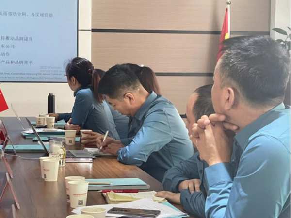 志存高远，踔厉前行—尼尔科达集团召开2023年高管年会