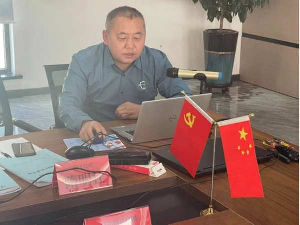 志存高远，踔厉前行—尼尔科达集团召开2023年高管年会