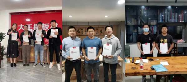 年度集锦·市场篇 | 大王椰全力冲刺打磨，构建市场新局面
