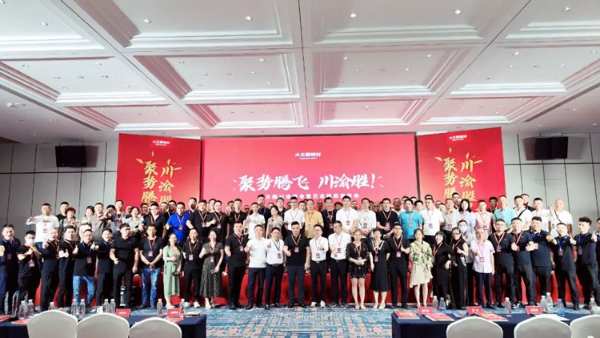 年度集锦·市场篇 | 大王椰全力冲刺打磨，构建市场新局面