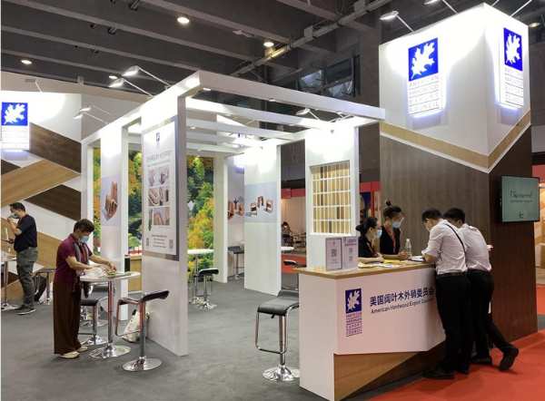各方聚力同行，打造建筑设计行业可持续未来 —— 2022年美国阔叶木外销委员会活动回顾