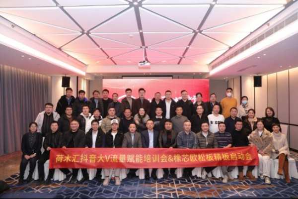 【完美收官】尼尔科达集团2022年度大事记！