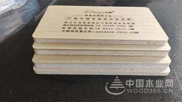  群豪：不断升级，推动产品健康安全发展