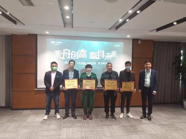 乘舟创富 赢具未来 | 千年舟家具厂财富招商论坛「绍兴站」圆满收官!
