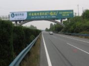 福汉木业如何闯出一条新路