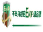 同心同行丨精品家装，千年舟以服务成就璀璨人居！