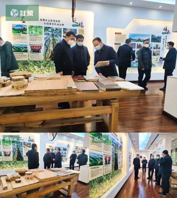 2022年巩固脱贫成果国家第三方考核评估工作组莅临壮象调研考察
