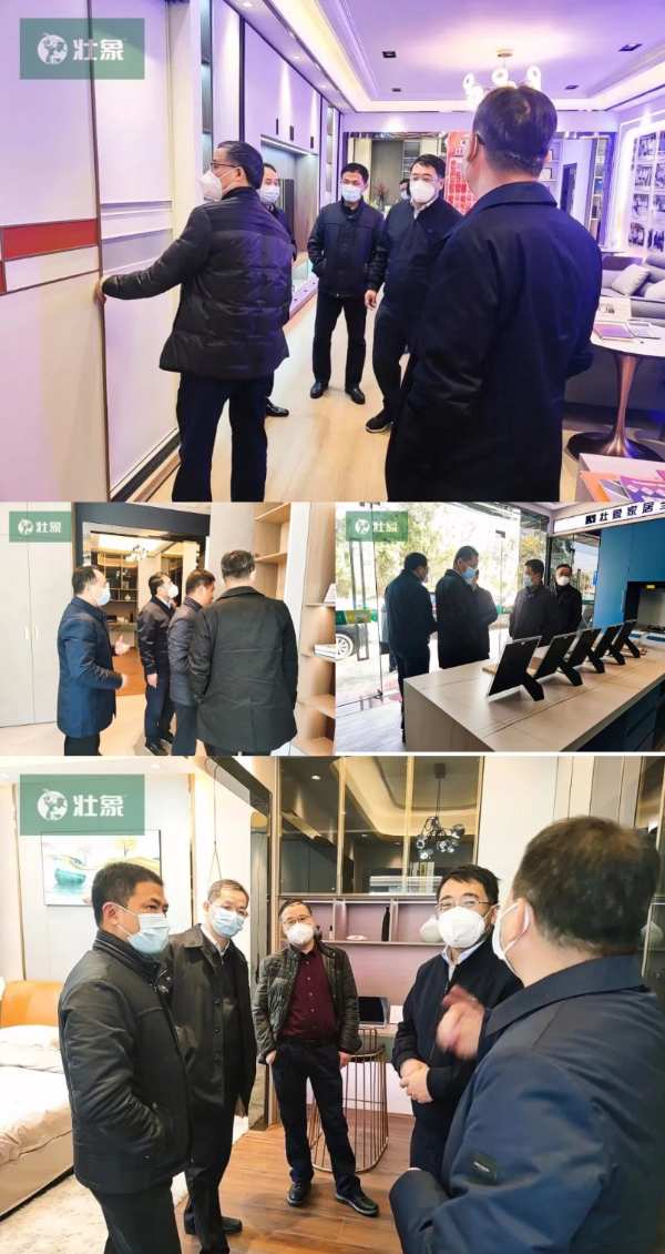 2022年巩固脱贫成果国家第三方考核评估工作组莅临壮象调研考察