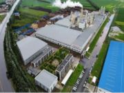 【尼尔科达集团】—绿色制造领跑者！