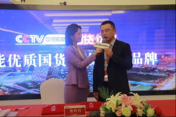 尼尔科达三防橡芯板强势入选CCTV《国货优品》