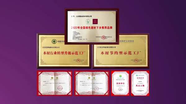 新潮和鸣 向新而行 | 慧典品牌仓运营中心全面启动