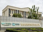各大权威媒体相继报道！澳思柏恩联手城市运营中心，以精良品质回馈市场信赖