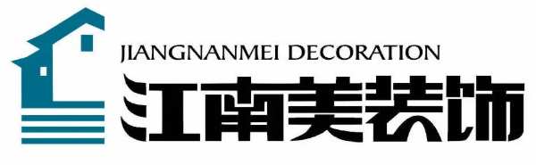 重磅！千年舟集团与武汉江南美装饰集团签署战略合作协议