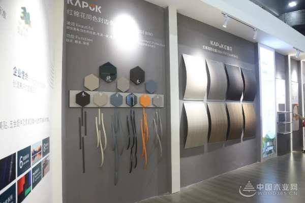 红棉花板材：持续研发高端产品 做全球空间质材引领者