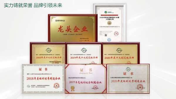 城市之光，聚变未来｜澳思柏恩城市运营中心全国部分区域招商已开启