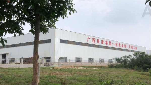 中国人保为冠美森源承保产品责任险，为消费者保驾护航！