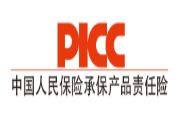 中国人保为冠美森源承保产品责任险，为消费者保驾护航！