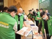 极致创新•全新出发！伟新木业集团全桉板材新时代华东市场新品发布会圆满召开！