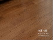 兔宝宝实木地板木种介绍，1秒克服选择困难症