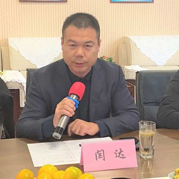 浙江省河北商会二届九次常务会长联席会议在好太太杭州总部召开